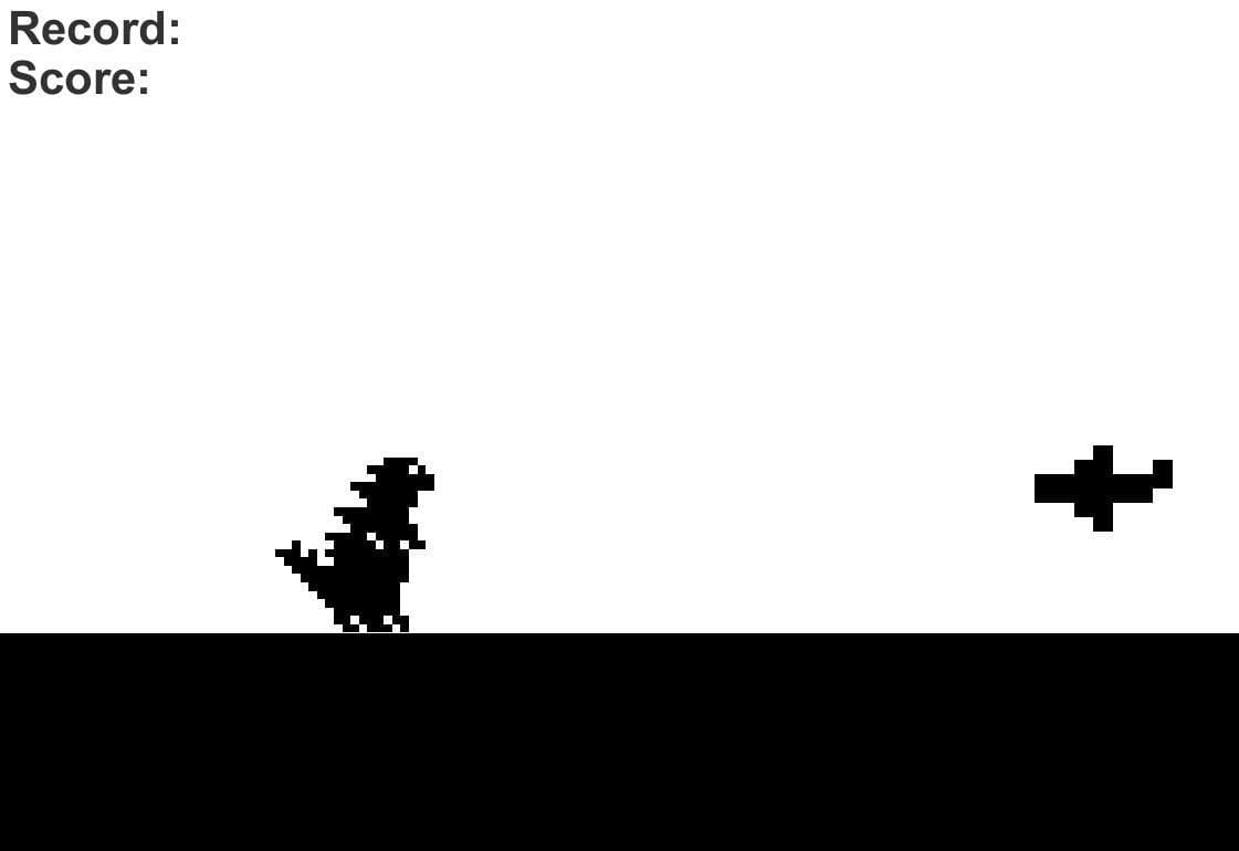 Cojira Running