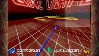 LightBike Online screenshot 3