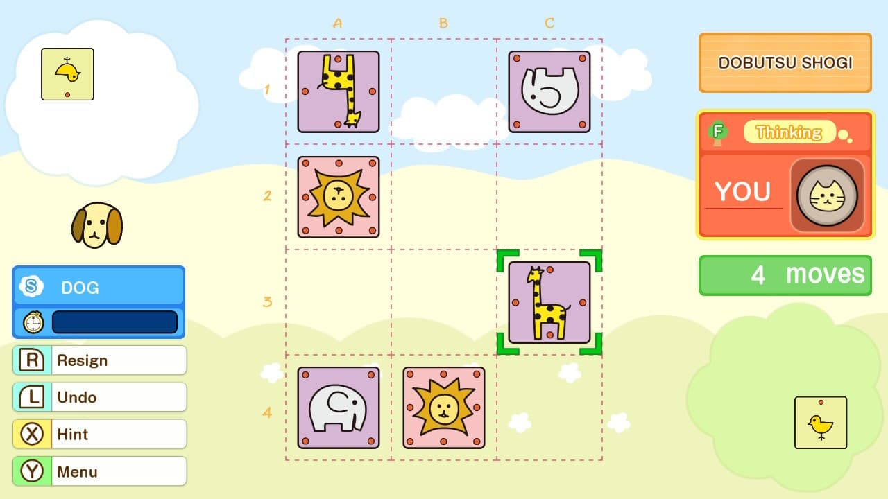 DOBUTSU SHOGI WORLD screenshot 2