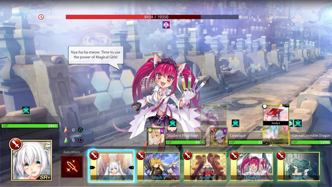 QURARE: Magic Library screenshot 6