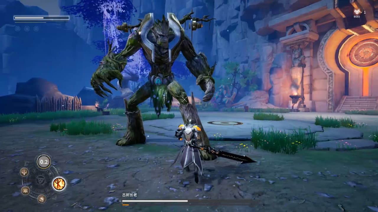 沃瑞尔 screenshot 4