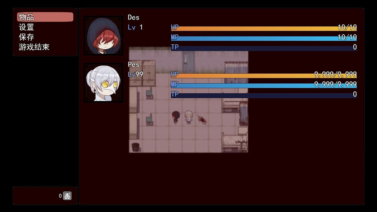 A Random Maze 某个迷宫 screenshot 3