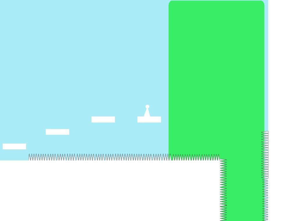 Kinder screenshot 4