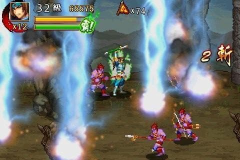Dragon of the 3 Kingdoms screenshot 3