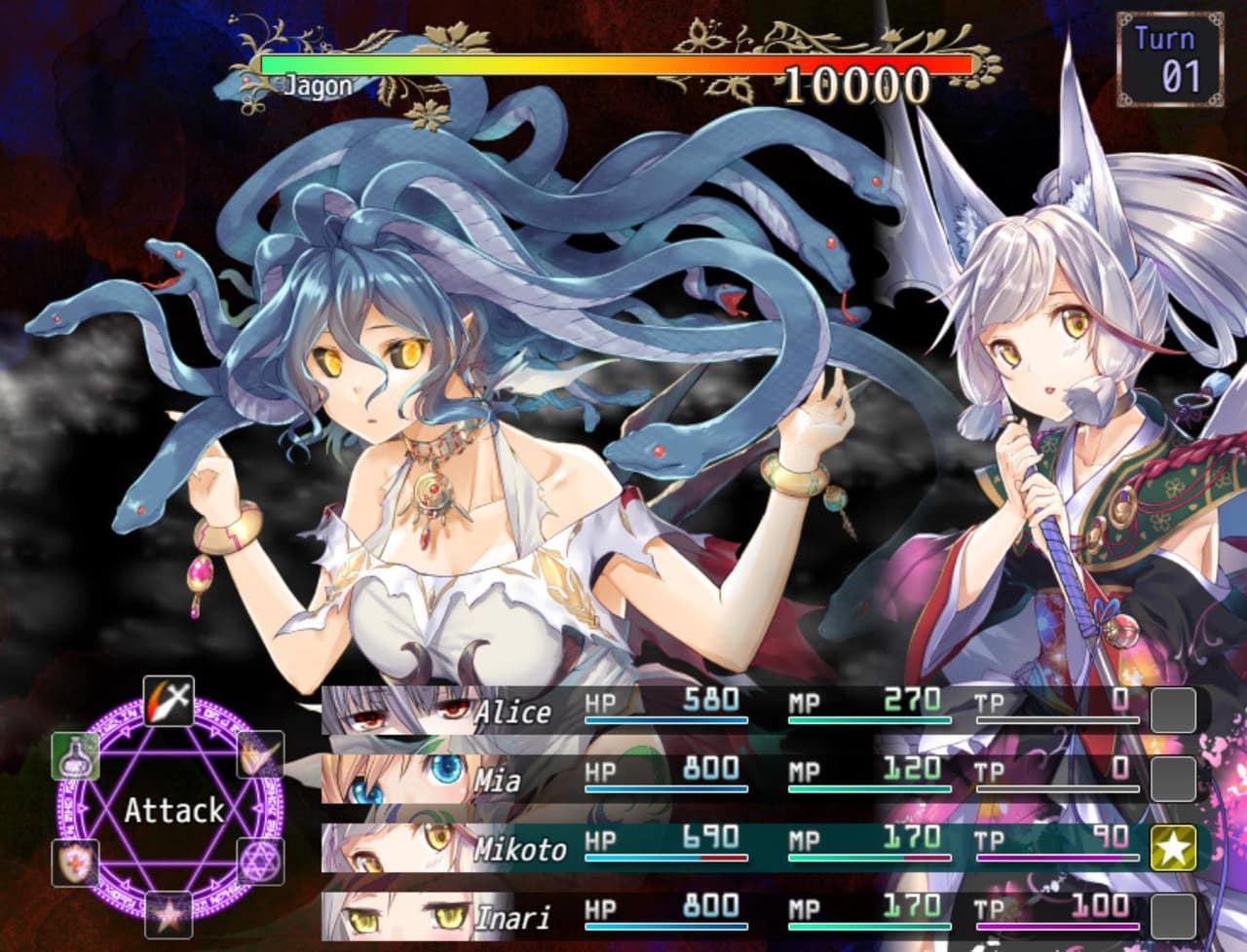 Abyss Crossing (suzurin_bell) screenshot 2