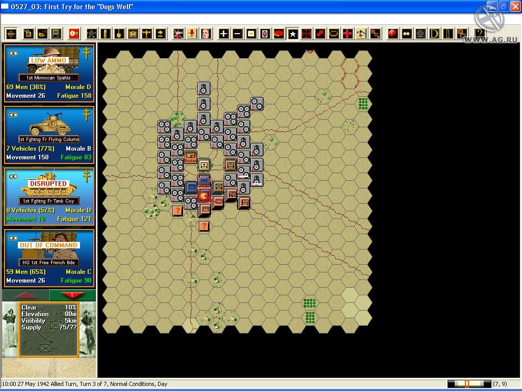 Panzer Campaigns: El Alamein 42 screenshot 5