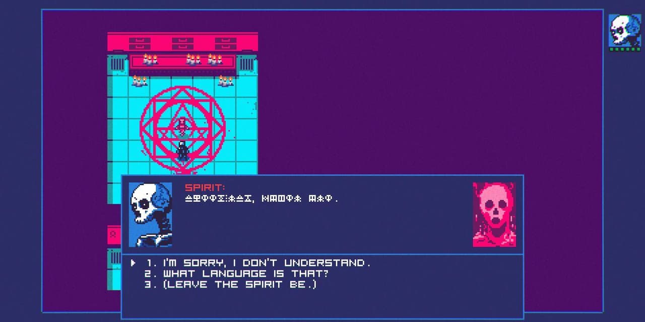 The Enigma of Life After Death - Prototype screenshot 4