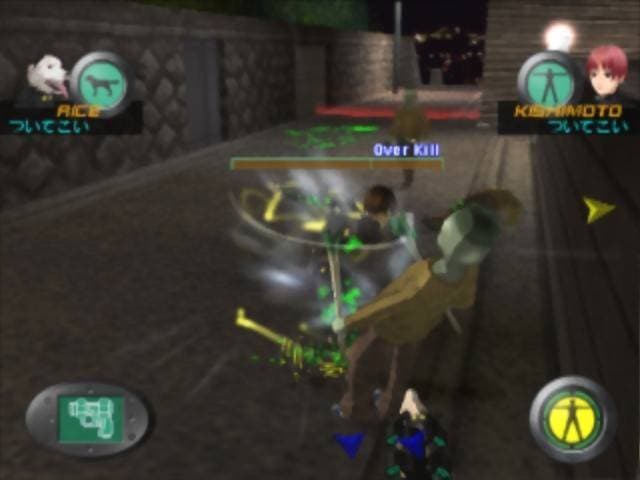 Gantz: The Game screenshot 6