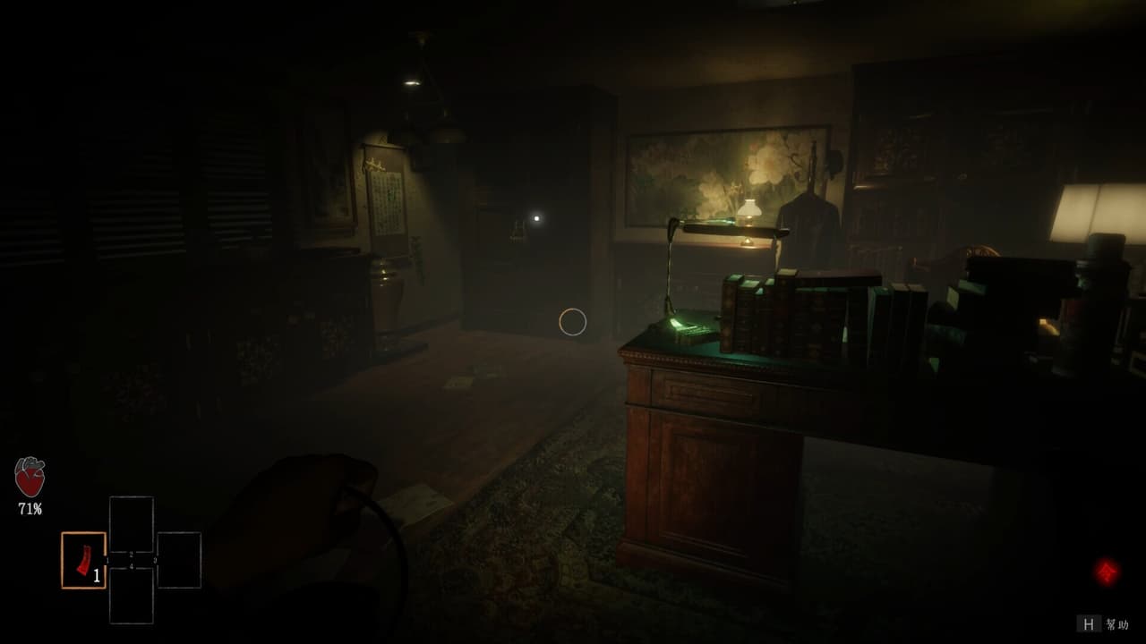 THE TAG-ALONG OBSESSION screenshot 2