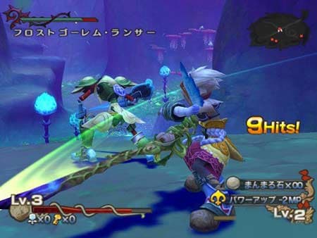 Dawn of Mana screenshot 3
