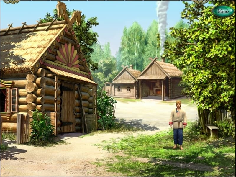 Книга Мастеров screenshot 2