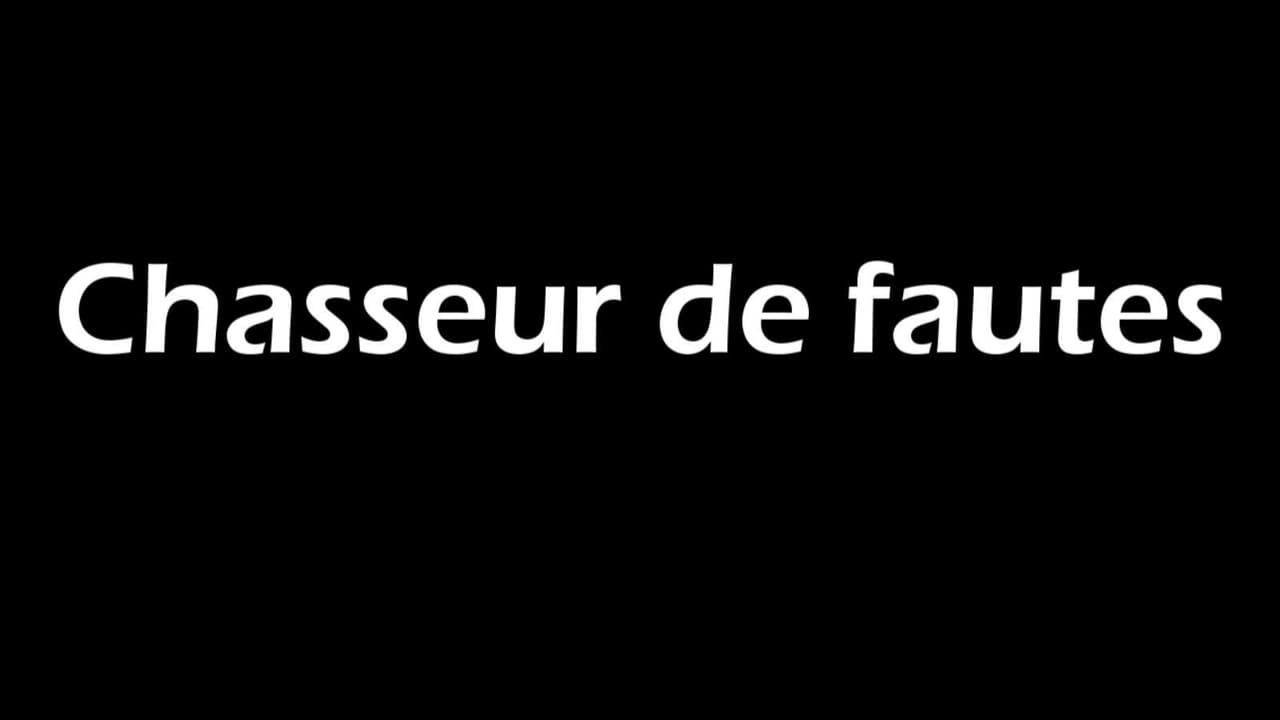 Chasseur de fautes screenshot 2