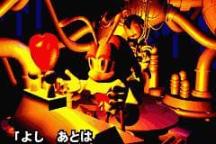 Pinobee: Wings of Adventure screenshot 3