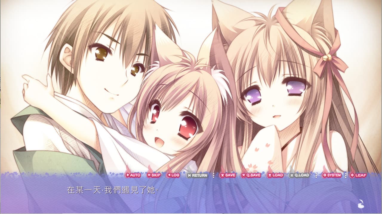遊魂2 -youre the only one
