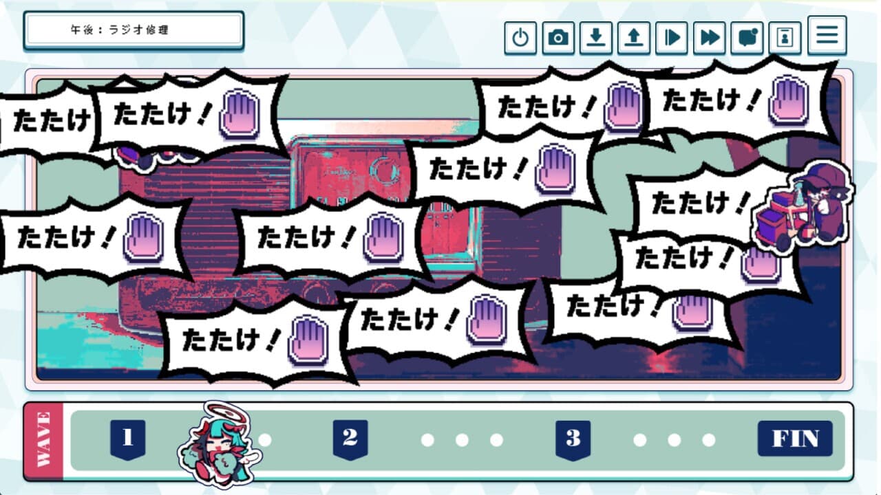 就労!!わんわんヒューマン screenshot 5