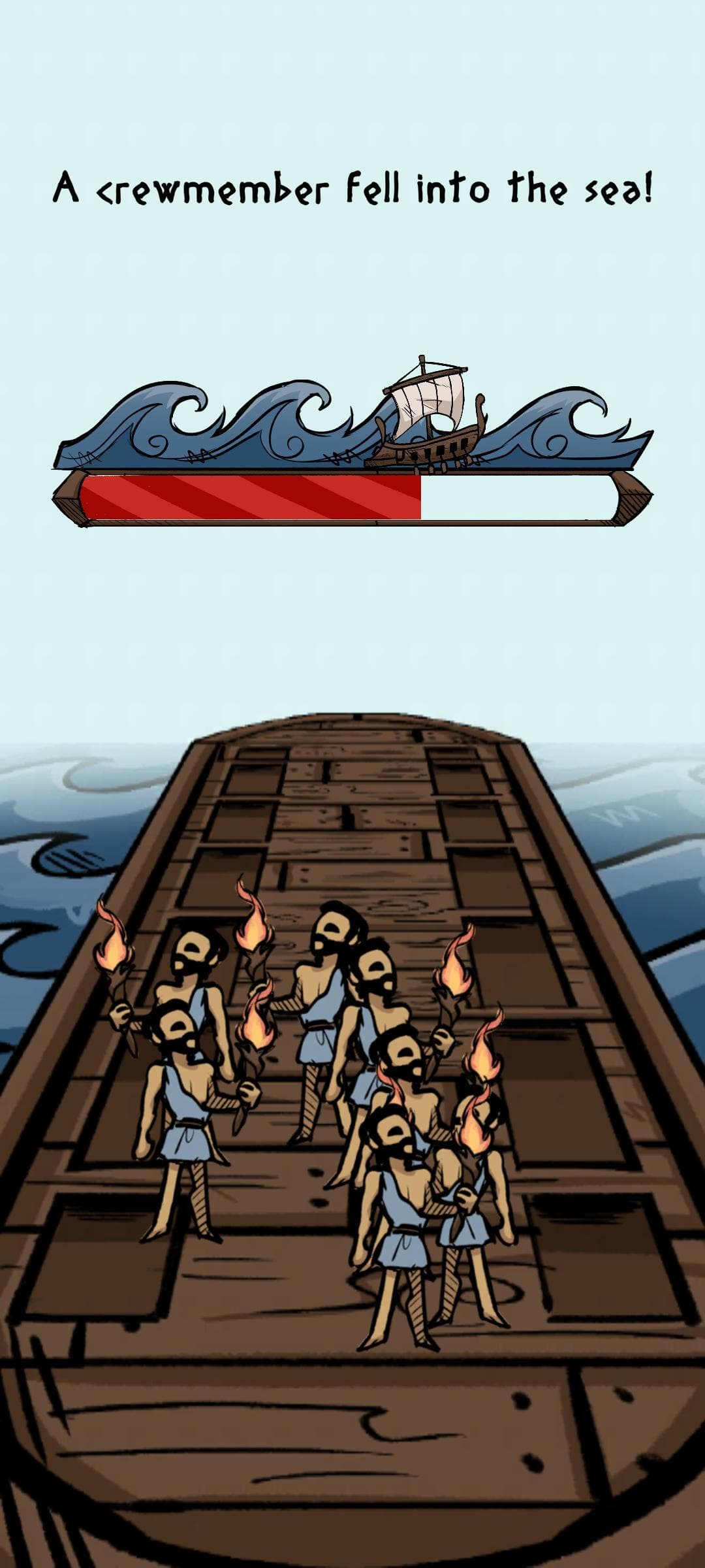 Walk The Odyssey screenshot 3