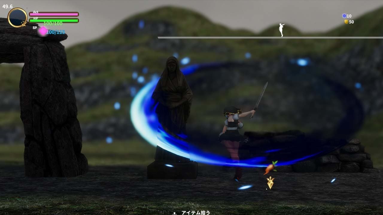 Saint Maribel screenshot 2