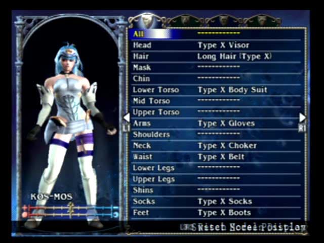 Soul Calibur III screenshot 5
