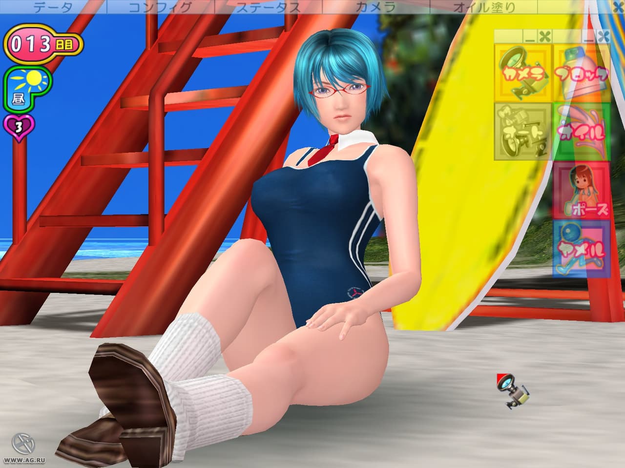 Sexy Beach 3: Character Tsuika Disc screenshot 4