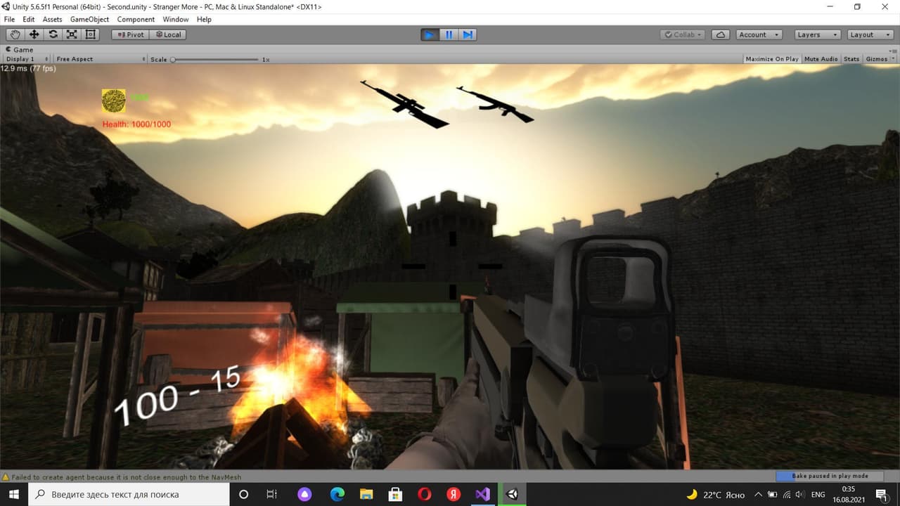 Stranger More_demo screenshot 4