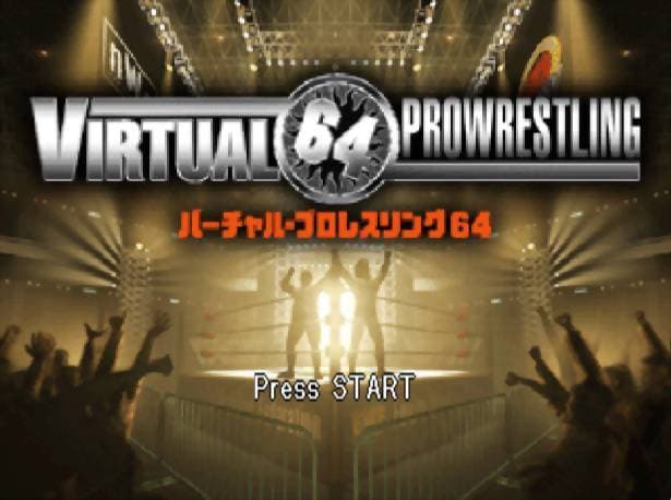 Virtual Pro Wrestling 64 screenshot 2