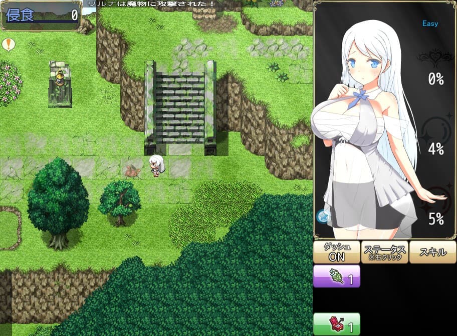 Succubus x Saint screenshot 3
