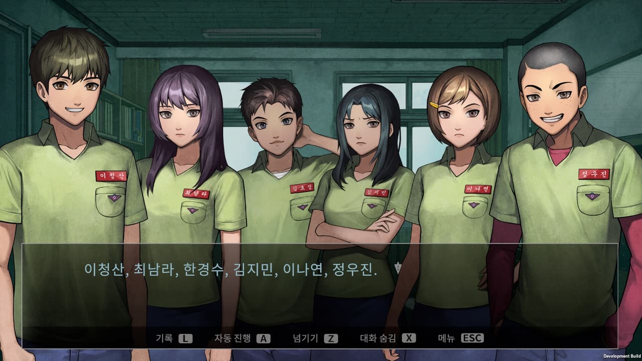 All of Us Are Dead... screenshot 5