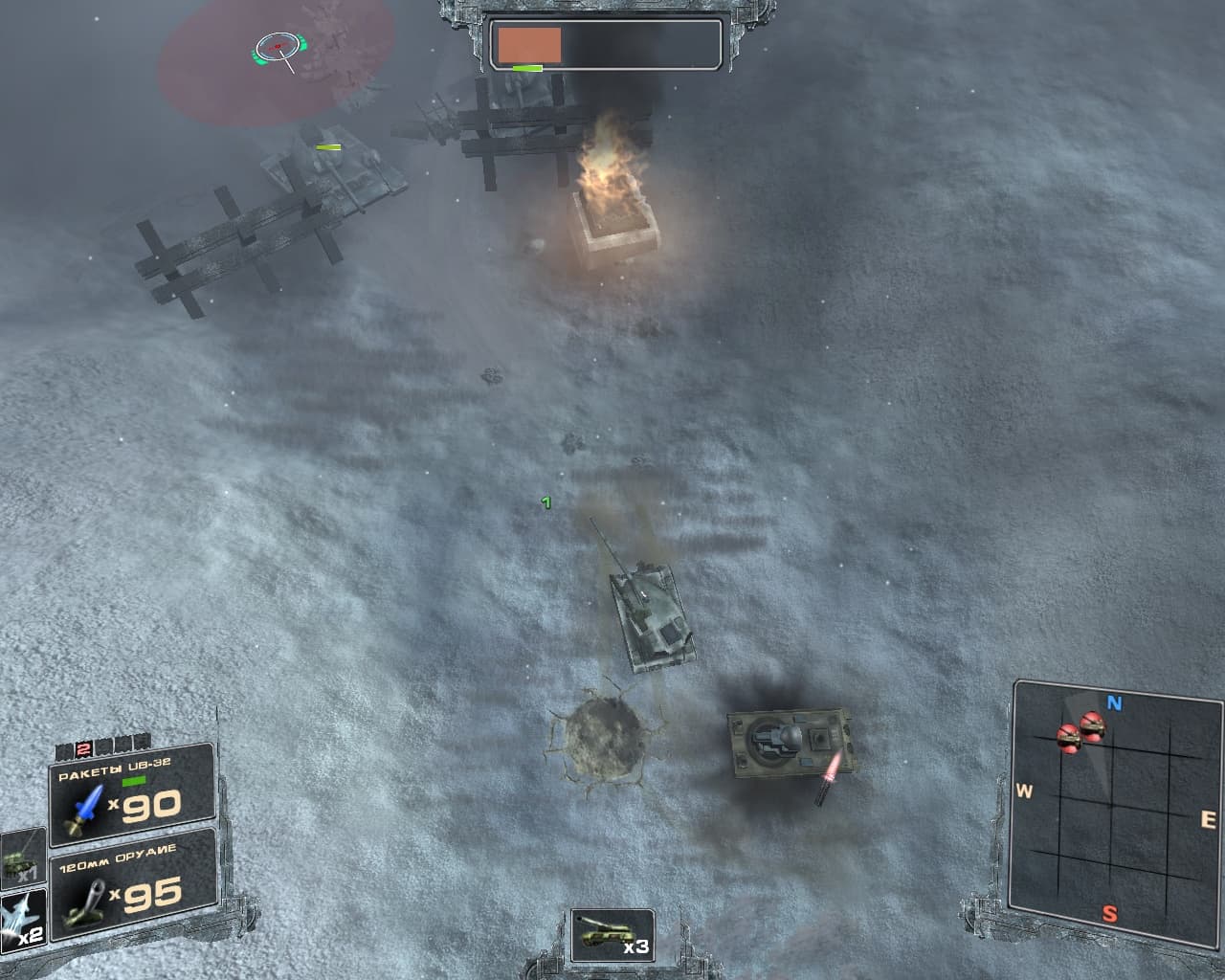 Черный орел 2 screenshot 6