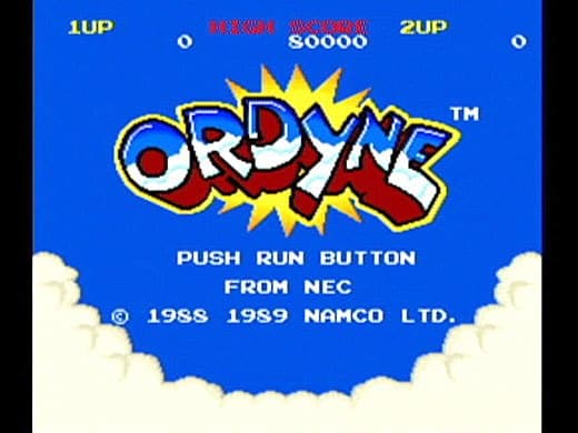 ORDYNE screenshot 6