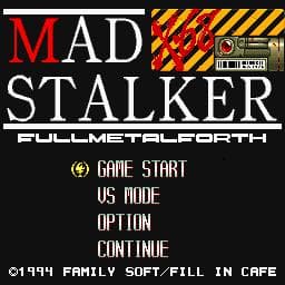 Mad Stalker: Full Metal Forth screenshot 5