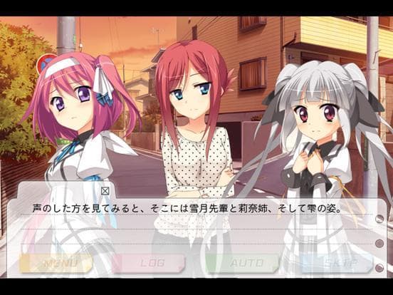 Fragments Note 2 Side: Yudzuki screenshot 5