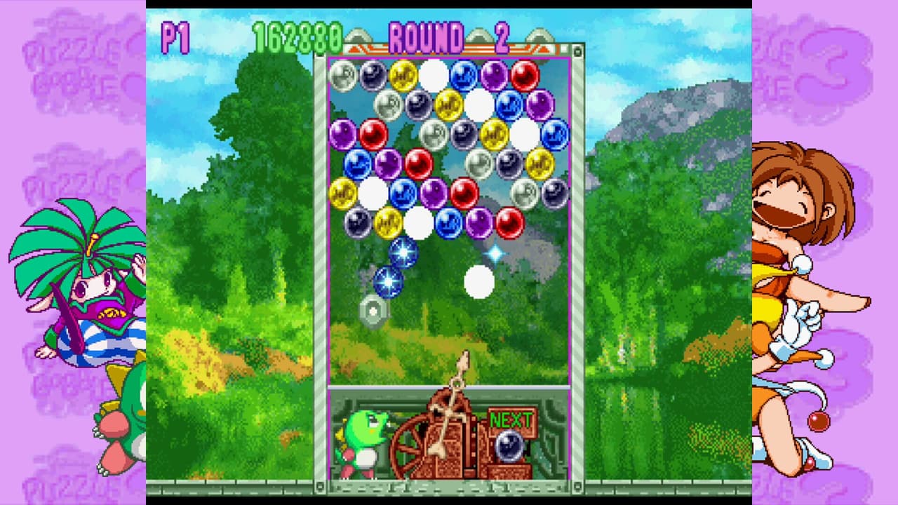 Puzzle Bobble 2X/BUST-A-MOVE 2 Arcade Edition & Puzzle Bobble 3/BUST-A-MOVE 3 S-Tribute screenshot 4