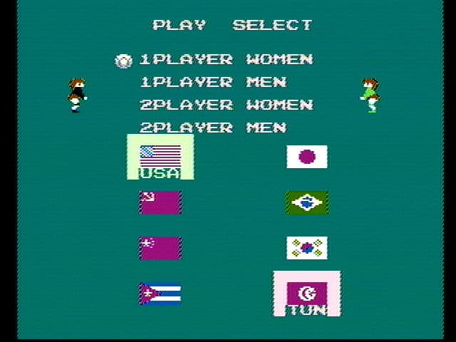 Volleyball (1986) screenshot 3