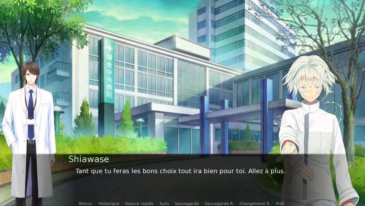 EthiQuest screenshot 3