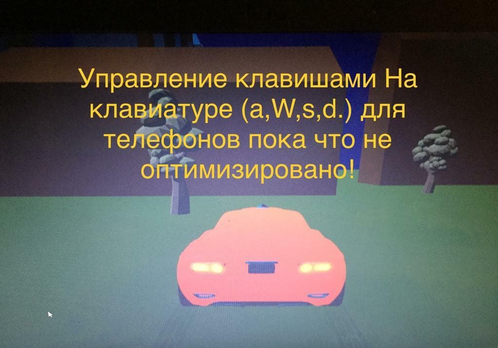 МЕДЕРАТОР V1.20.1 screenshot 3