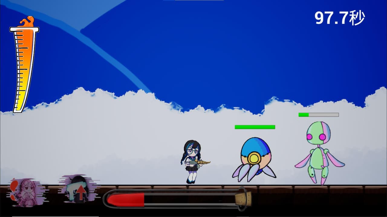 Twin Sisters screenshot 3