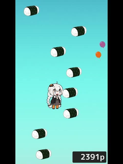 あかりステップ screenshot 2