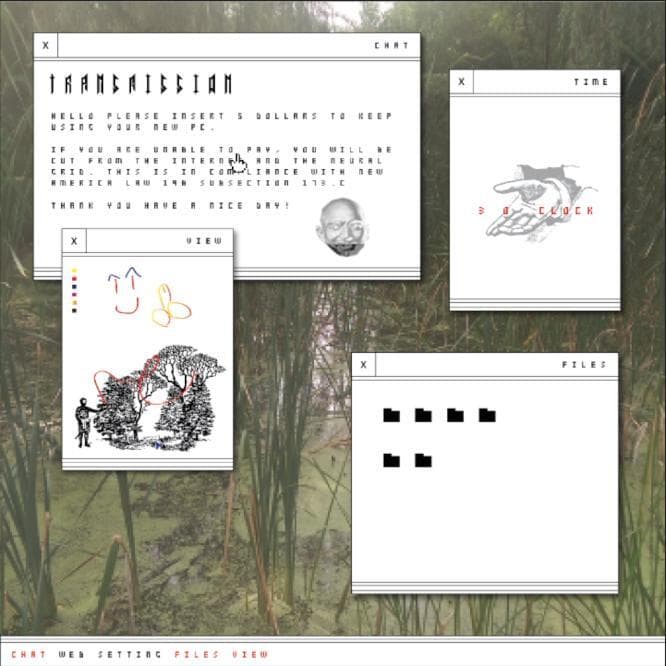 MyComputer screenshot 2