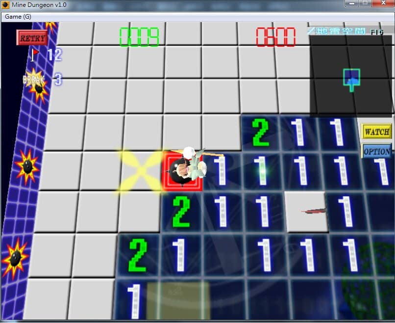 Mine Dungeon screenshot 3