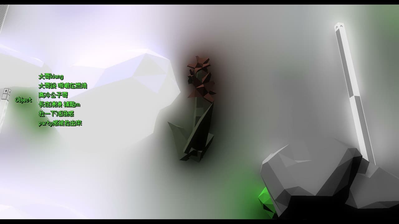 Deep Simulator screenshot 3