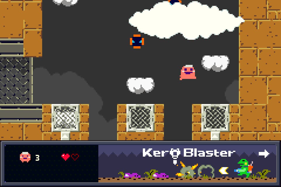 Pink Heaven screenshot 5