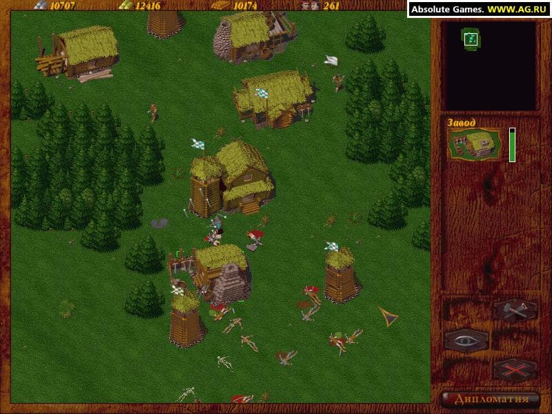 Орда 2: Цитадель screenshot 4