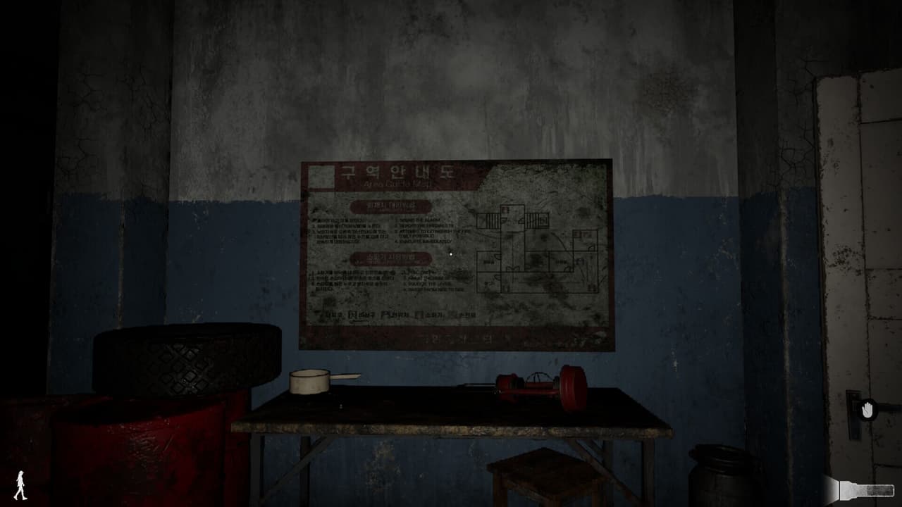 Revenant: In Memory Of The Day screenshot 3