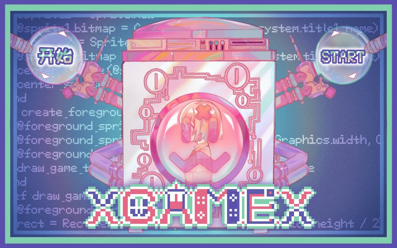XGAMEX screenshot 2