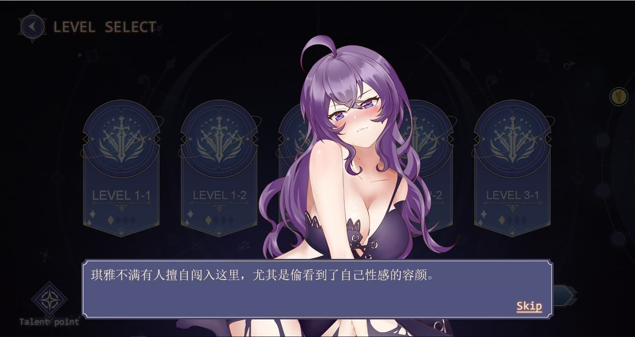Mirror Beauty screenshot 2
