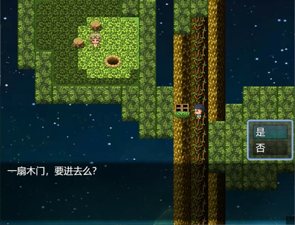 猜拳为尊 screenshot 5