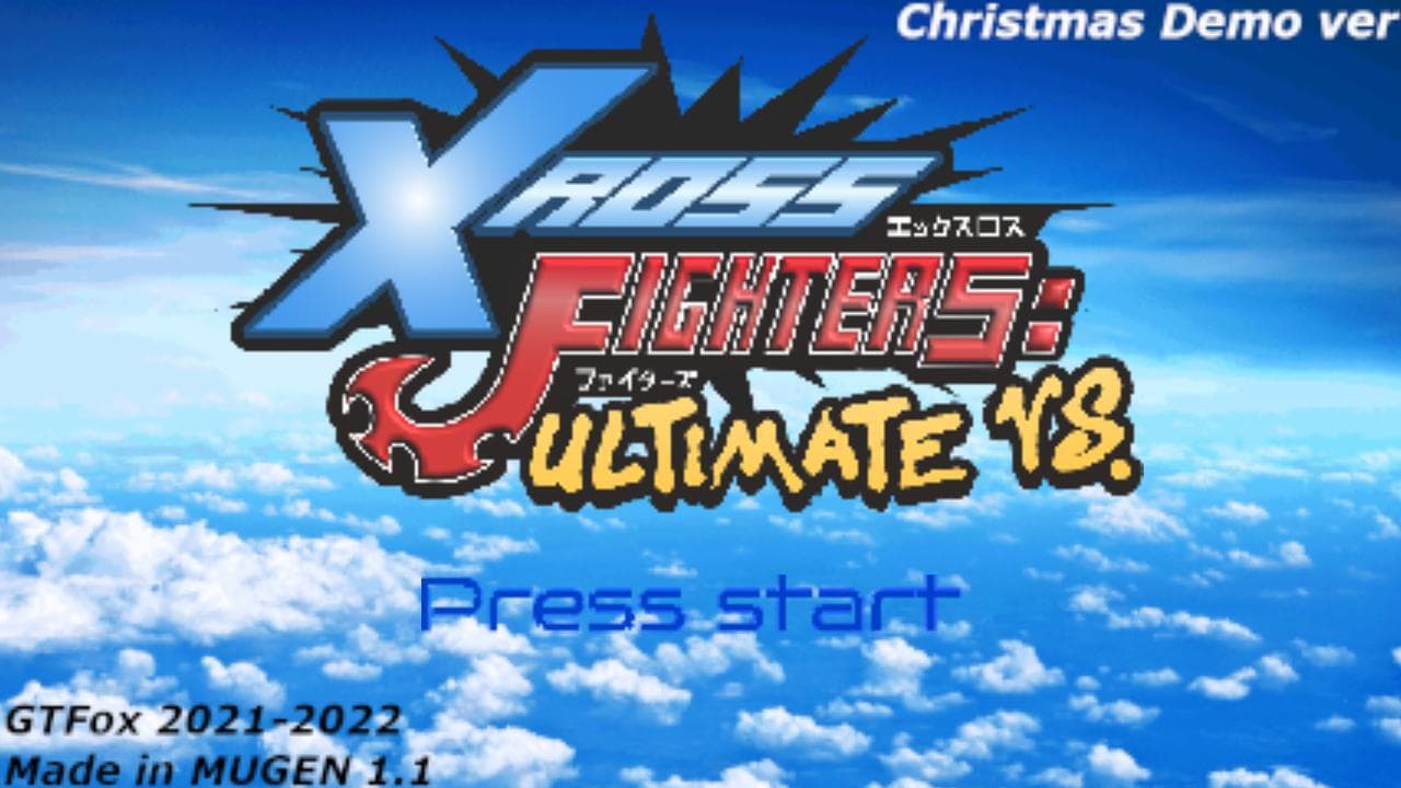 Xross Fighters: Ultimate Versus (Test demo Ver) screenshot 2