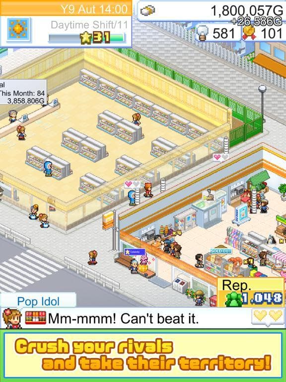 Convenience Stories screenshot 5