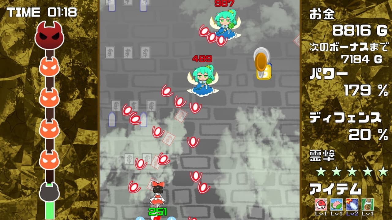 Gensou Gold Rush screenshot 6