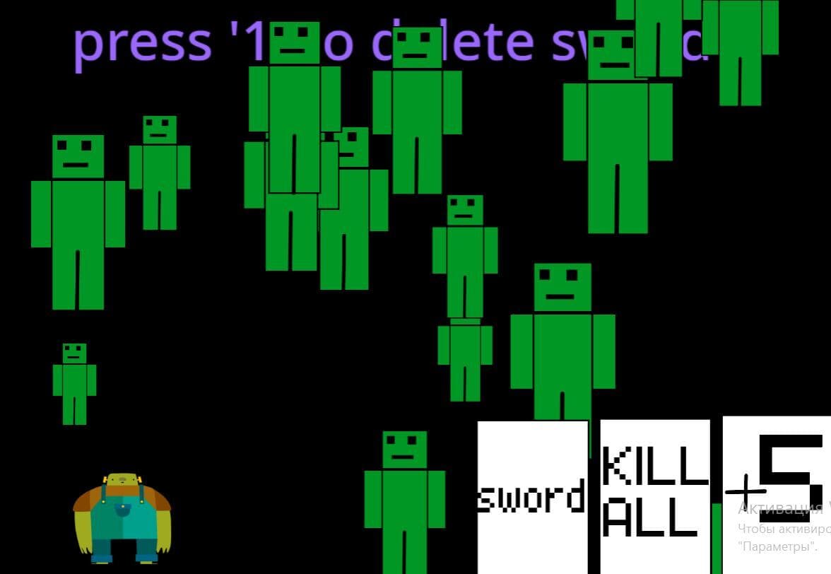 too much mini game 2 screenshot 3